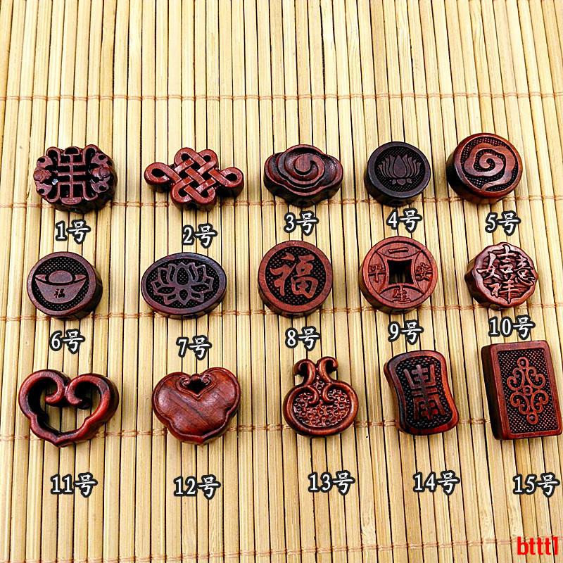 Móc Khóa Handmade Hình Hoa Sen Chất Liệu Gỗ Hồng Mộc