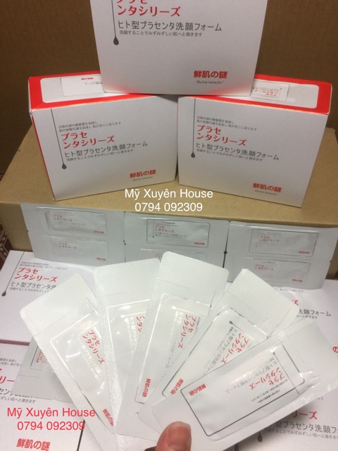 Gói Ủ Trắng Face Nhau Thai Cừu Nội Địa Nhật | BigBuy360 - bigbuy360.vn