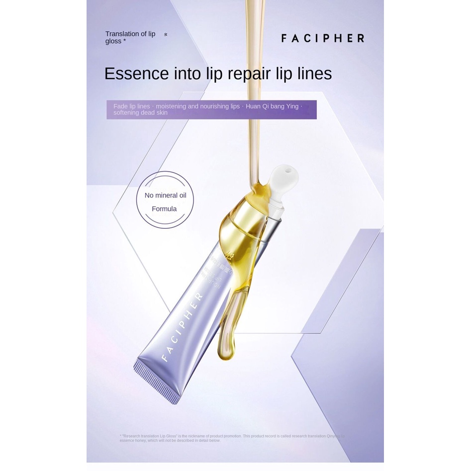 Son bóng FACIPHER Sửa chữa dưỡng ẩm lâu dài Dưỡng ẩm chăm sóc môi Tinh chất Lột da chết Làm mờ nếp nhăn trên môi