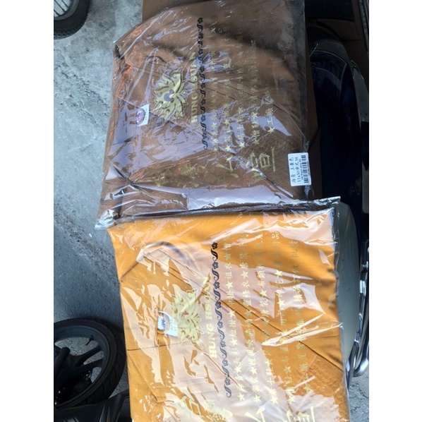 Đồ Lam Đi Chùa # Áo Thầy# Áo Hậu