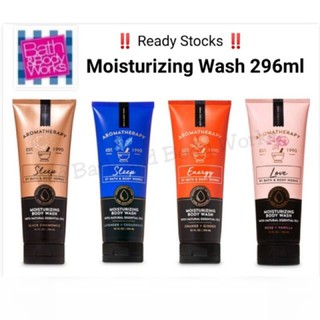 [Auth-Chọn mùi] Kem tắm giảm stress lưu hương dưỡng ẩm dòng Aromatherapy Bath and Body Works