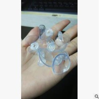 Hít kính kẹp dây sủi