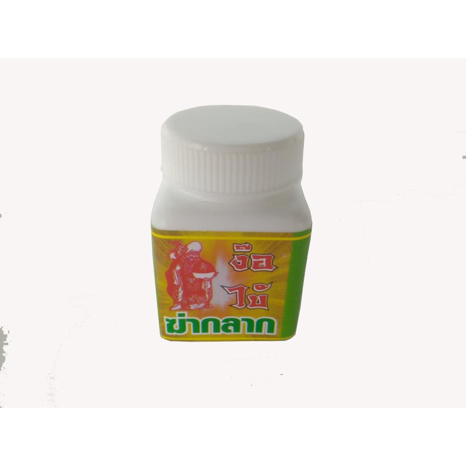 [ HỖ TRỢ PHÍ VẬN CHUYỂN ] COMBO HỘP THUỐC BỔ NỘI TẠNG VÀ THUỐC MỐC UỐNG CHO GÀ - TẶNG BAO MỎ