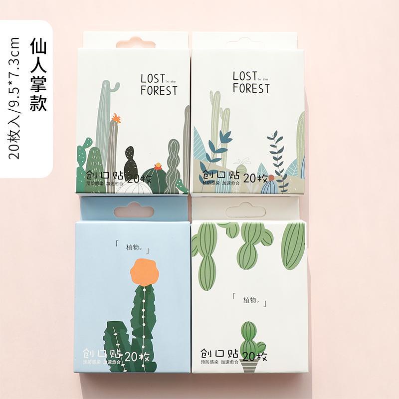 Hộp 20 băng keo cá nhân chống thấm nước thoáng khí hình khủng long dễ thương hỗ trợ cầm máu/ sơ cứu khẩn cấp cho trẻ em