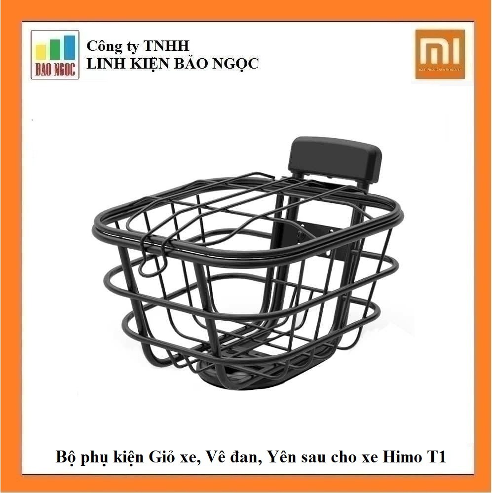 Bộ phụ kiện Giỏ xe cho xe Himo T1