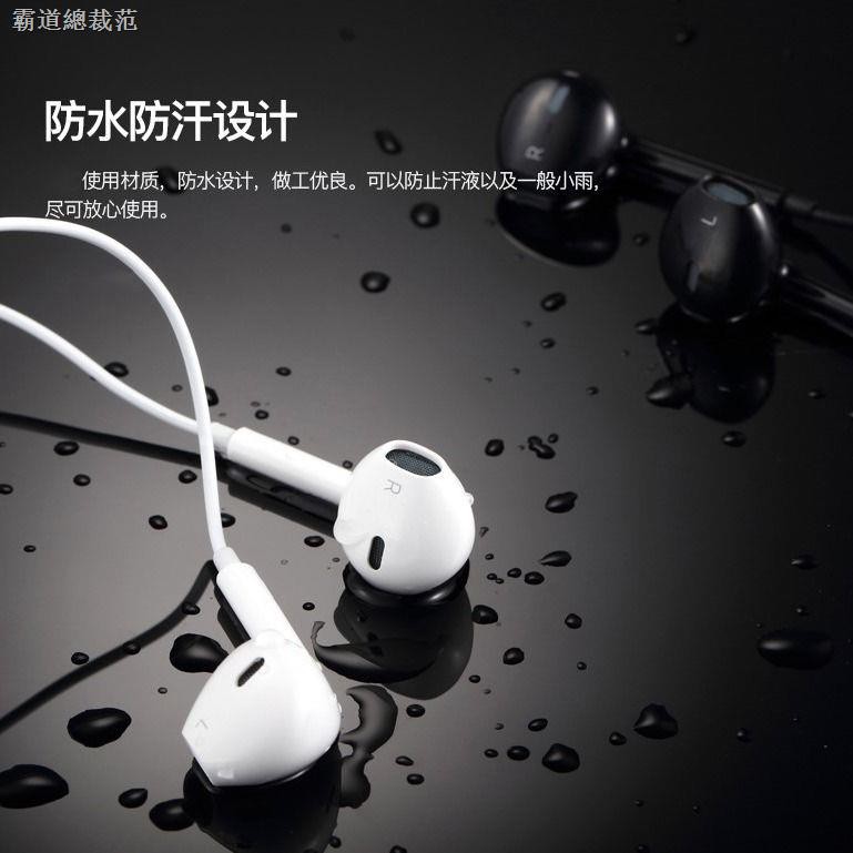 Tai Nghe Có Dây Chất Lượng Cao Vivoz5X X27 Z6 Y93 X20 Iqoo | BigBuy360 - bigbuy360.vn