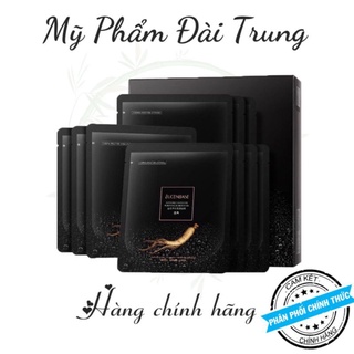 Mặt nạ sủi bọt thải độc lucenbase miếng lẻ