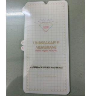 Miếng dán Film PPF mặt trước cho huawei mate 20x