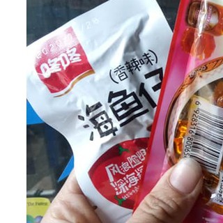 ăn vặt trung quốc (1 gói cá cay)