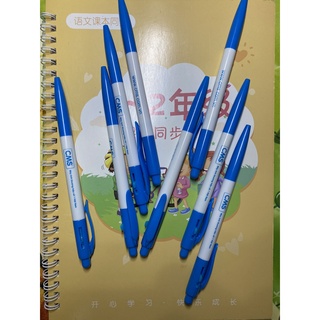 Combo 20 Bút Bi Flexoffice FO-023 in CMS