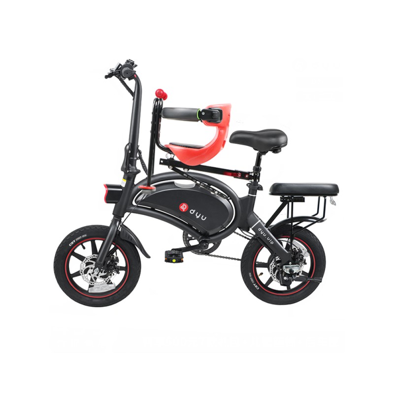 Xe điện DYU D3 PLUS