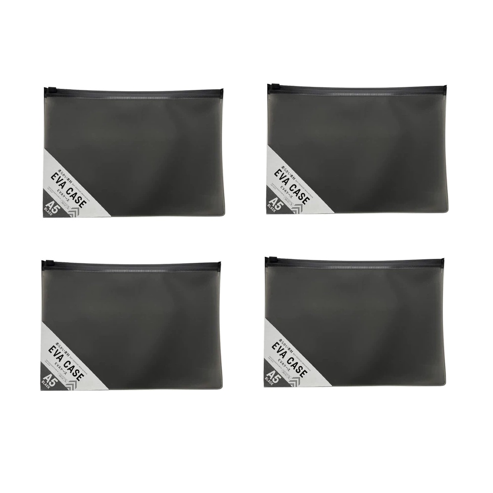Daiso Túi Nhựa Đen A4 34X0.3X26Cm (Cái) Eva Case Black A4