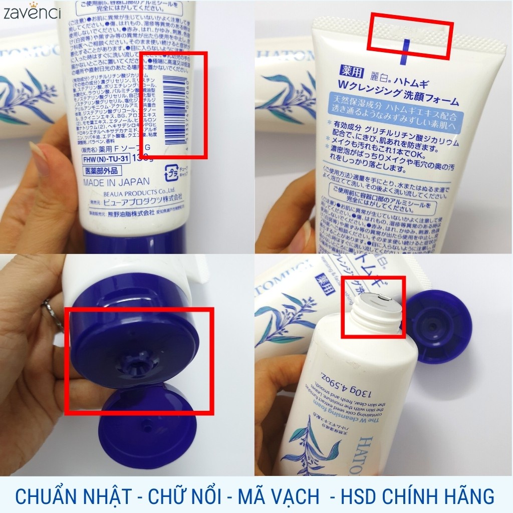 Sữa rửa mặt ý dĩ Hatomugi Naturie The W Cleansing Foam Nhật Bản 130g