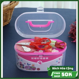 Hộp kim chỉ đa năng hộp nhựa