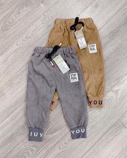 Quần jogger cho bé