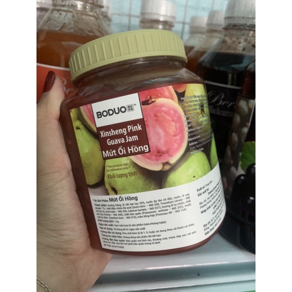 BODUO Mứt Ổi Hồng 1kg