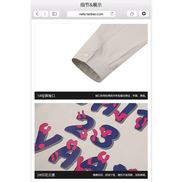 Áo khoác kaki Nelly unisex mẫu mới 2022