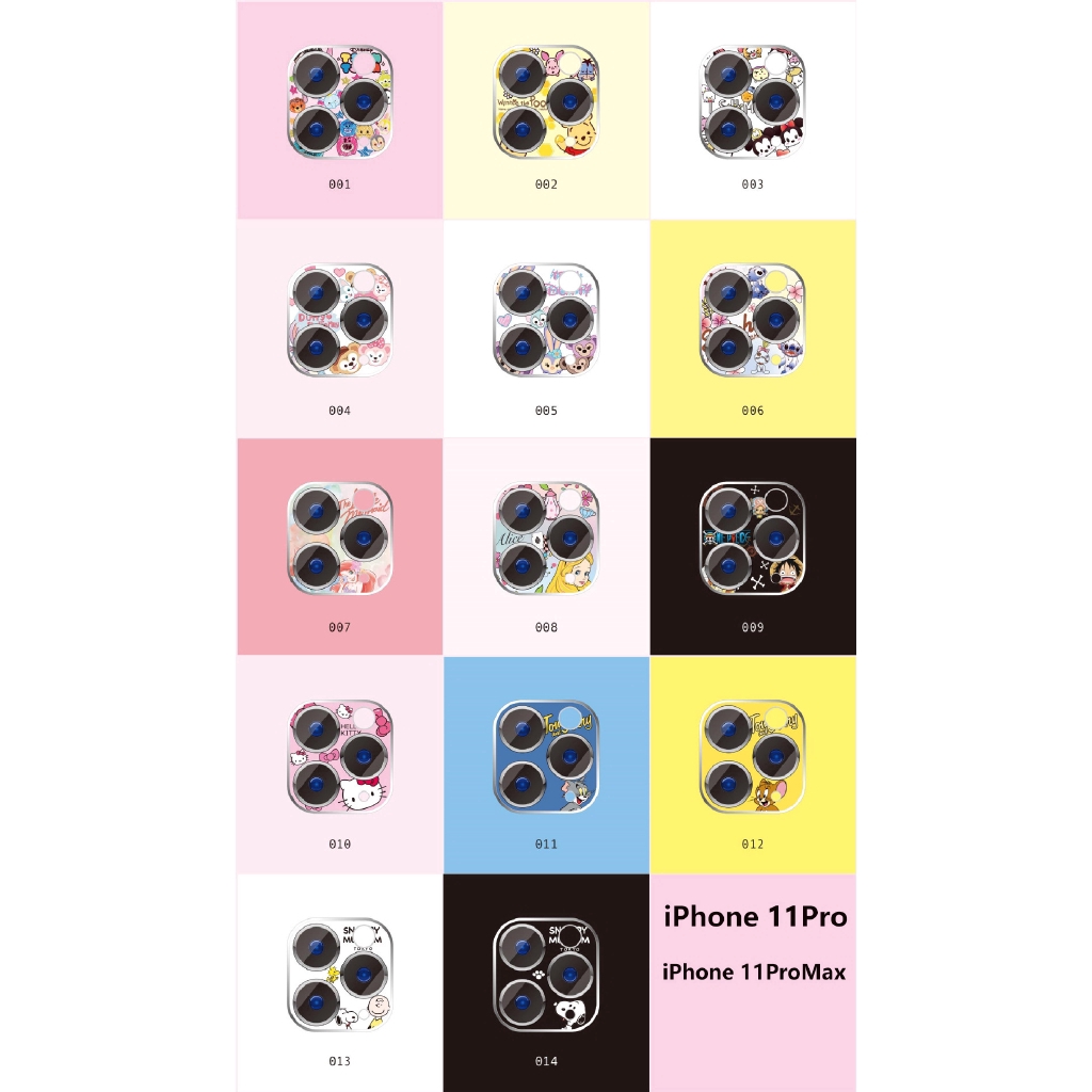 Miếng Dán Bảo Vệ Camera Iphone 11 11pro 11promax Hình Hoạt Hình Dễ Thương