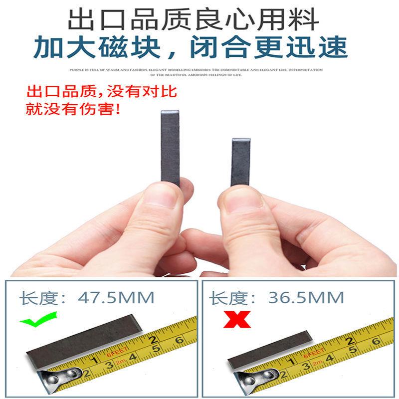 Rèm Cửa Nam Châm Chống Muỗi Toàn Diện Tiện Dụng