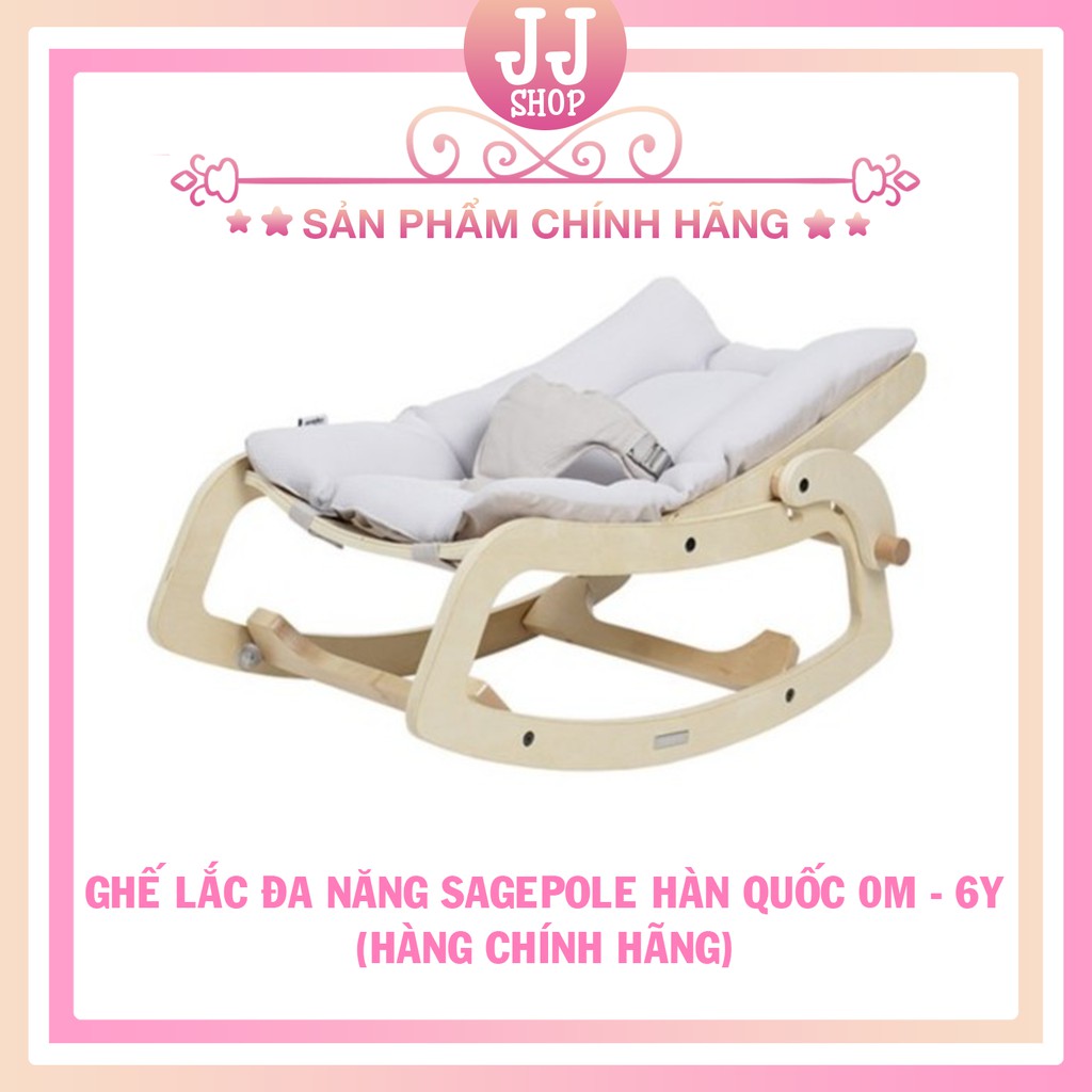 GHẾ NẰM SAGEPOLE HÀN QUỐC CHO BÉ - VERSION 2 - GHẾ ROCKING CHAIR HÀN QUỐC