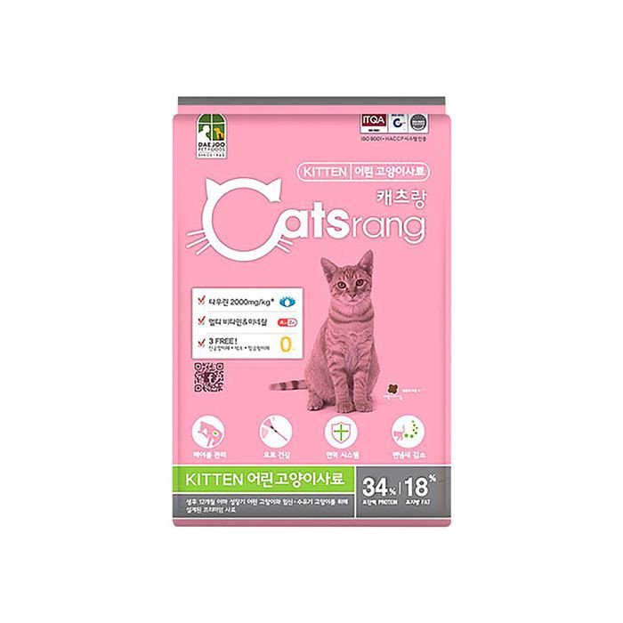 Thức ăn hạt cho mèo con Catsrang Kitten 400gr thaivucattery