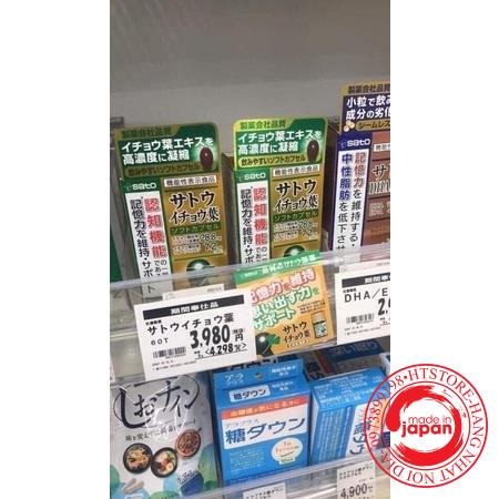 6ea57339ffe6a072ea3471e4b471723a