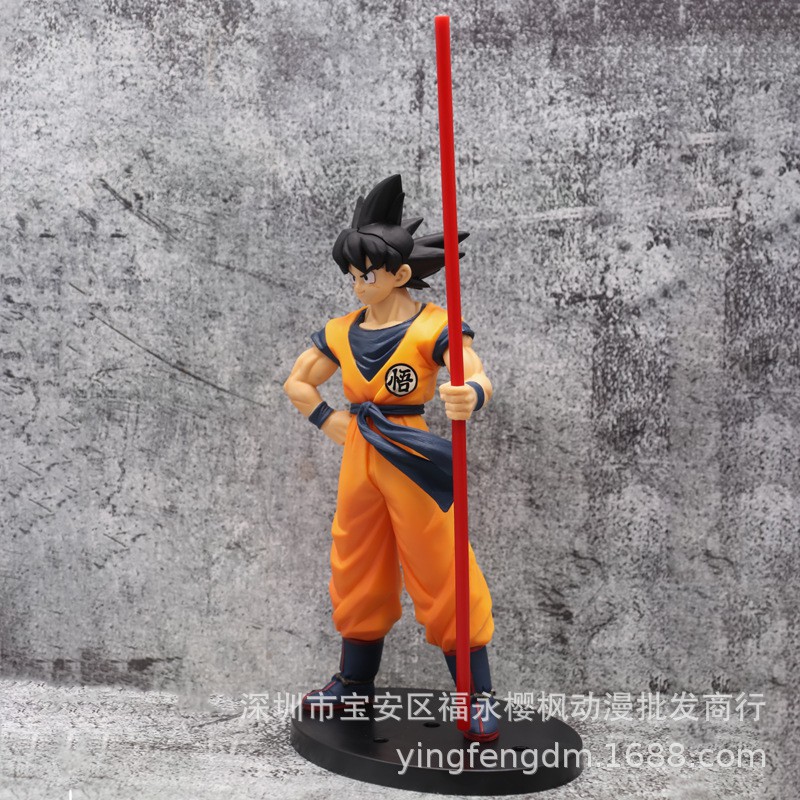 Mô hình Dragon Ball Figure SonGoku 27cm The 20th Film Limited