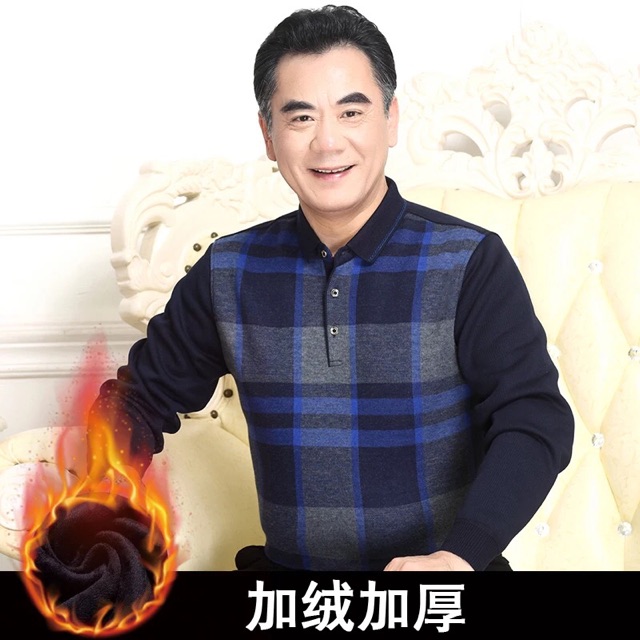 Áo nỉ lót lông nam  | BigBuy360 - bigbuy360.vn