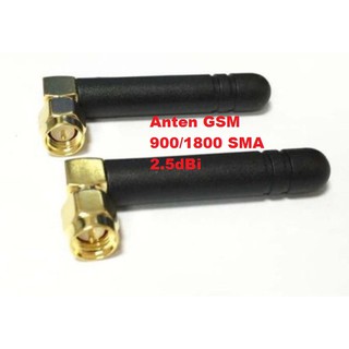 Anten GSM GPRS 5CM 900-1800MHz SMA Đực Vuông