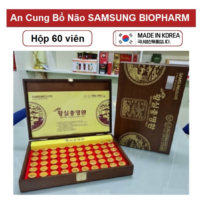 An Cung Bổ Não SAMSUNG BIOPHARM Hàn Quốc - Hộp Gỗ 60 Viên - Chính Hãng