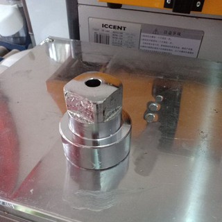 Đầu chụp máy nổ bỏng 7 bep