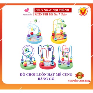 Đồ chơi luồn hạt mê cung bằng gỗ luyện cơ tay cho bé