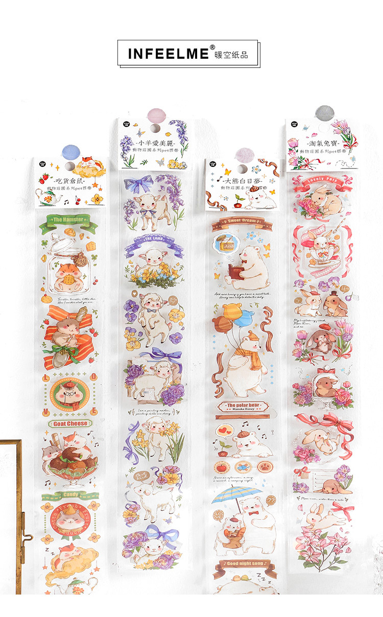 Infeel.me Pet Strip Tape Animal Farm Series Cartoon Cute Hand Account Decoration Stickers Tape