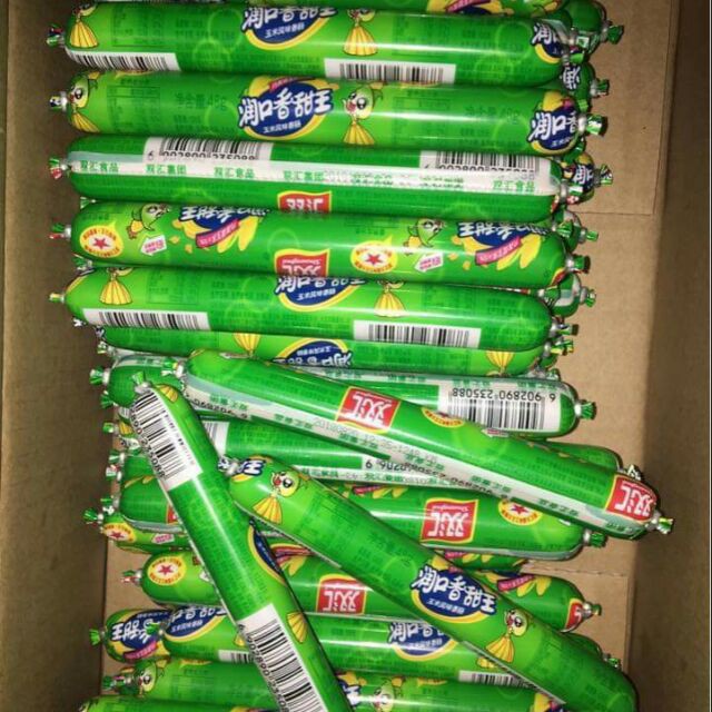 XÚC XÍCH ❤️FREESHIP❤️ Xúc Xích Cay Ăn Liền Thơm Ngon | BigBuy360 - bigbuy360.vn