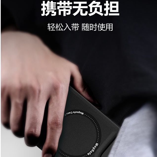 Ốp Điện Thoại Da Magsafe Cho iPhone XS XR XSMAX 11 11PRO 11PROMAX