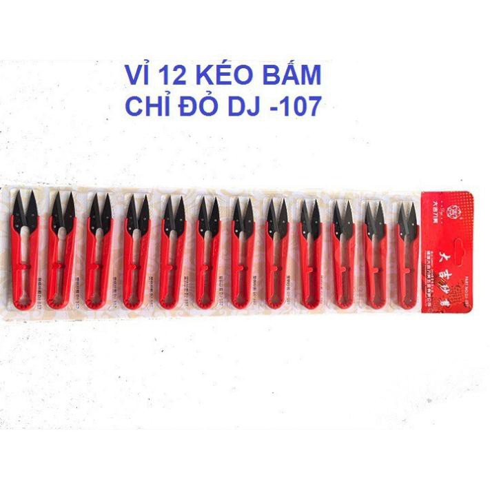 [sỉ ib] Kéo bấm chỉ tiện dụng mã DJ-107 (Đỏ)