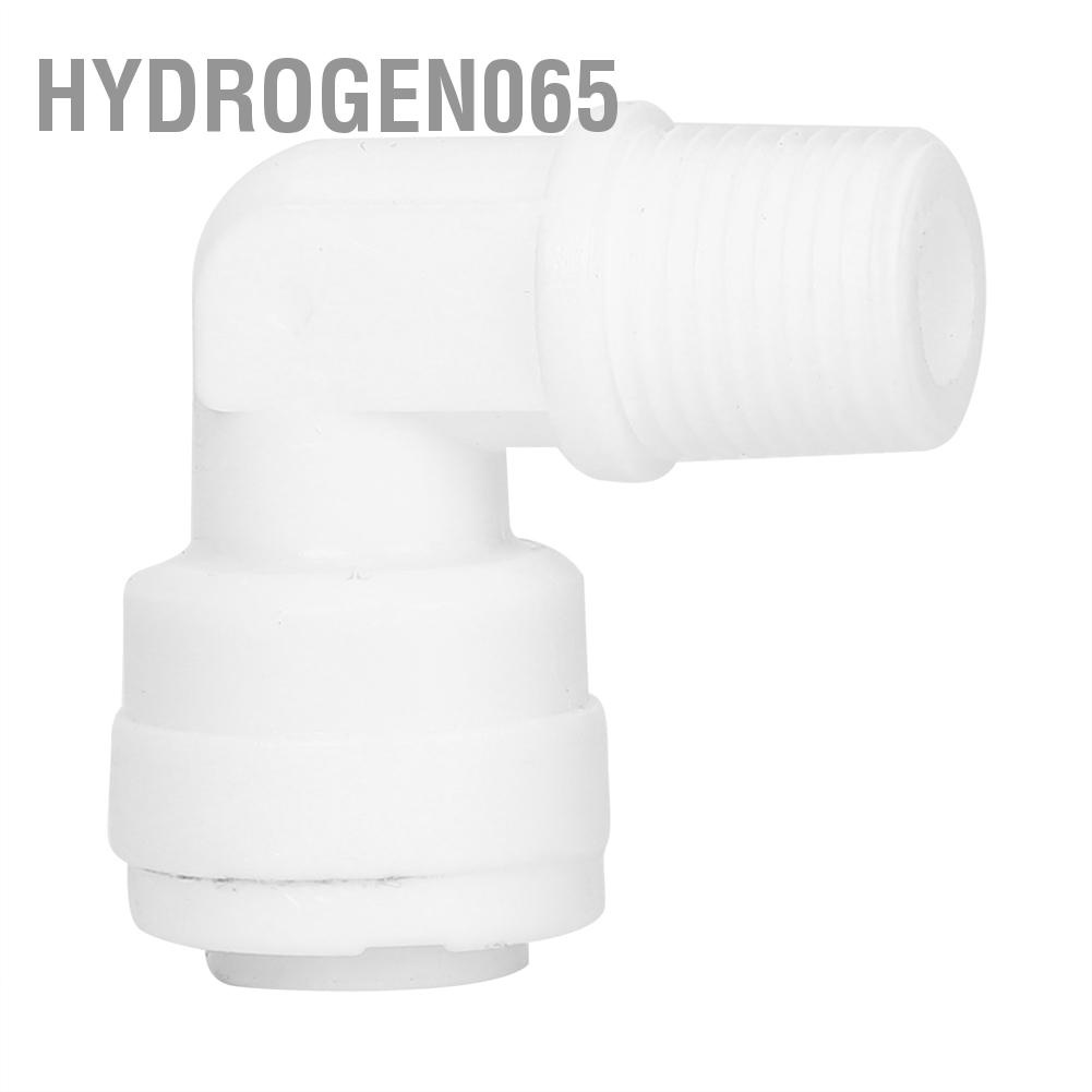 Hydrogen065 Mini Plastic Adjustable Float Valve For Aquarium RO DI Reverse Osmosis Sy