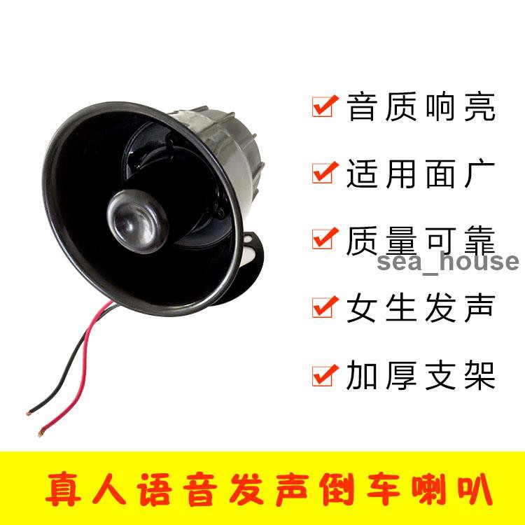 Camera Chiếu Hậu 12v 24v / 24v Gắn Điện Thoại Cho Xe Hơi