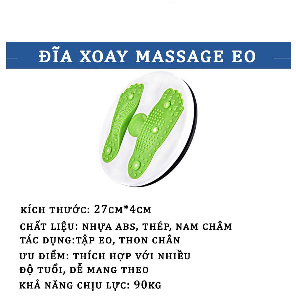 Bàn xoay eo 360 độ tập thể dục giảm cân tại nhà tiện lợi, bàn xoay tập bụng, đĩa xoay có massage chân BXE11