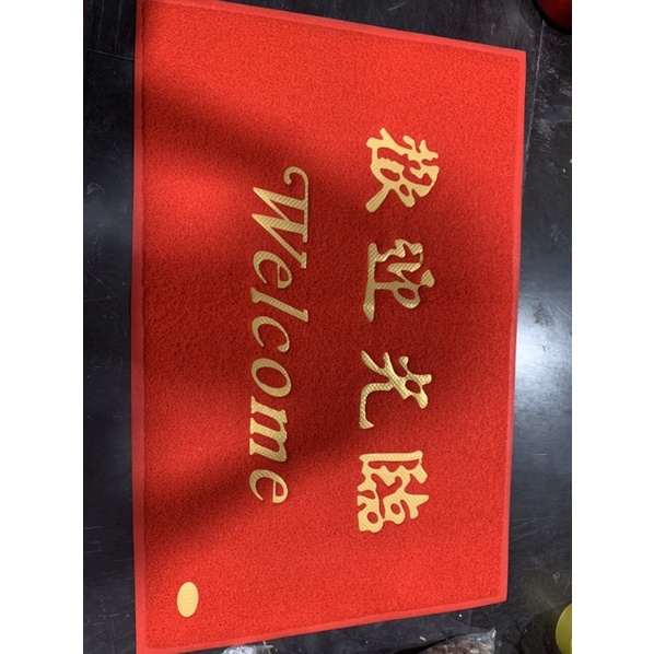 THẢM LAU CHÂN NHỰA SIÊU SẠCH