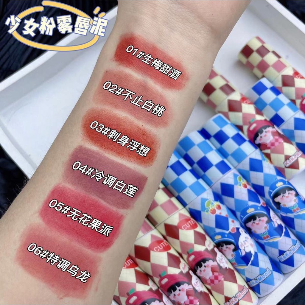 Son Môi Dưỡng Ẩm Màu Sắc Tự Nhiên Xinh Xắn