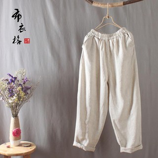 Quần dài nữ  vải Linen cao cấp