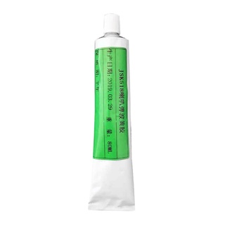 Keo đen dán nhựa loa 80ml