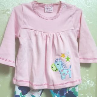 Com bo bộ babywear