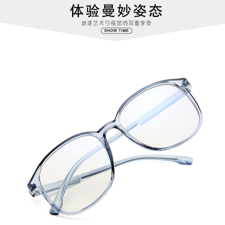 Mắt Kính Mata Gọng Oval Chống Ánh Sáng Xanh Phong Cách Hàn Quốc Cho Nam Nữ