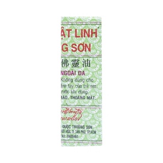 Dầu Gió Phật Linh  Chai X 1,5 ml