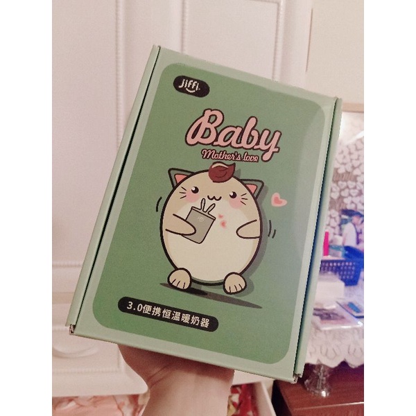 Máy hâm sữa cầm tay jiffi