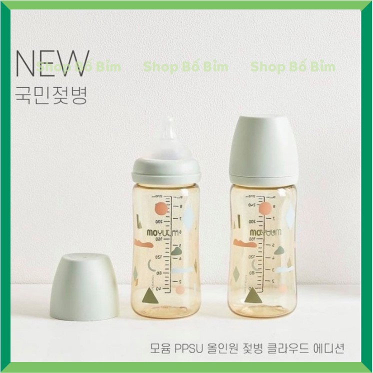 ⚡BÁN LỖ XIN 5 SAO⚡Bình sữa Moyuum Cloud LimitedHọa Tiết/Moyuum Mây ☁️ [HỖ TRỢ ĐỔI NÚM] 170ml/270ml