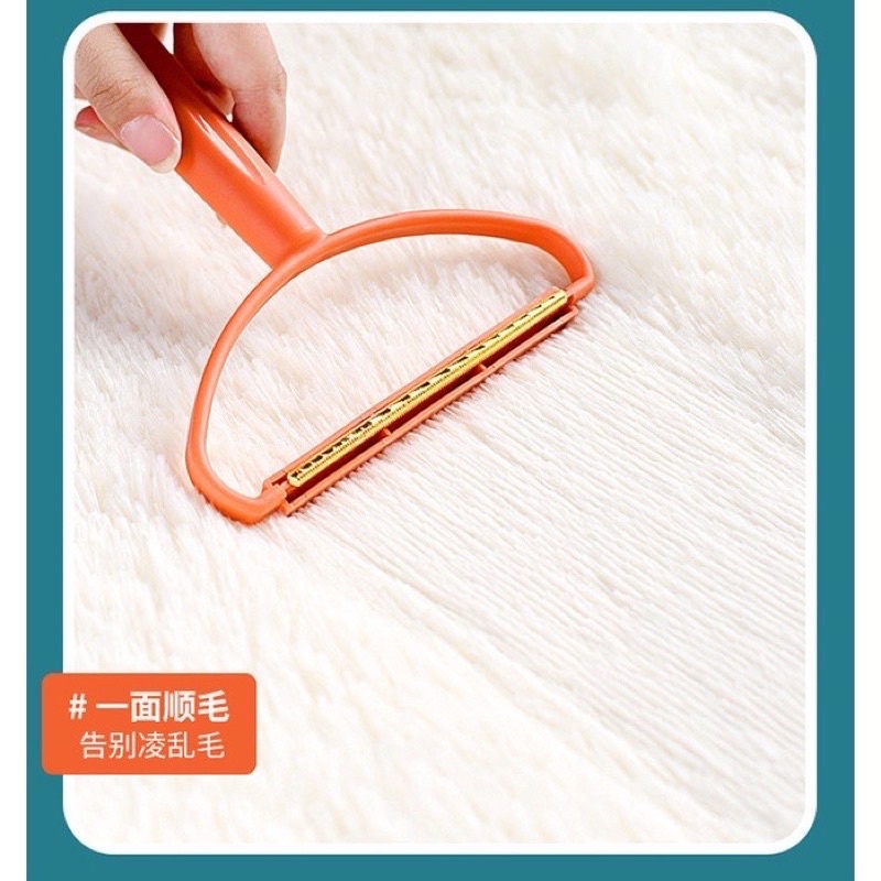 Dụng cụ cào lông loại bỏ lông còn bám lại