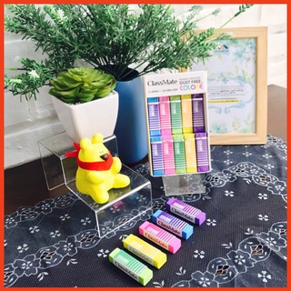 Tẩy nano classmate tẩy sạch